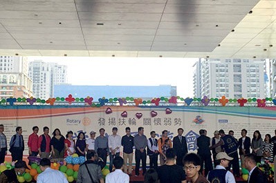 發揚扶輪 關懷弱勢
愛心園遊會義賣