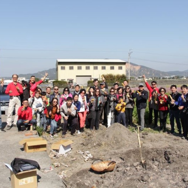 福田農場聯誼活動
控土窯&炊菜頭粿