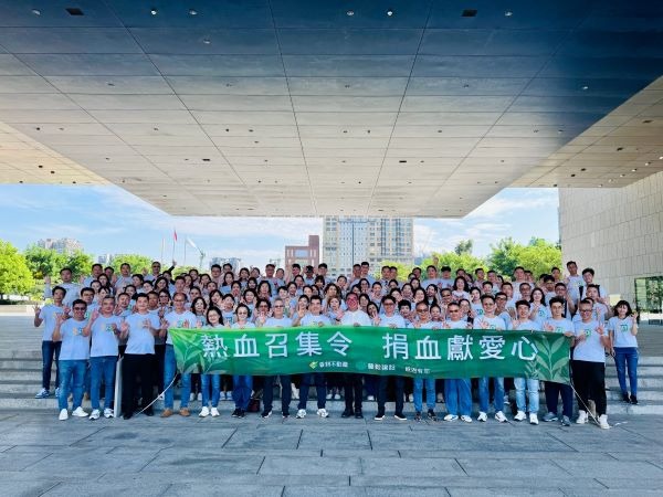 熱血召集令
捐血獻愛心