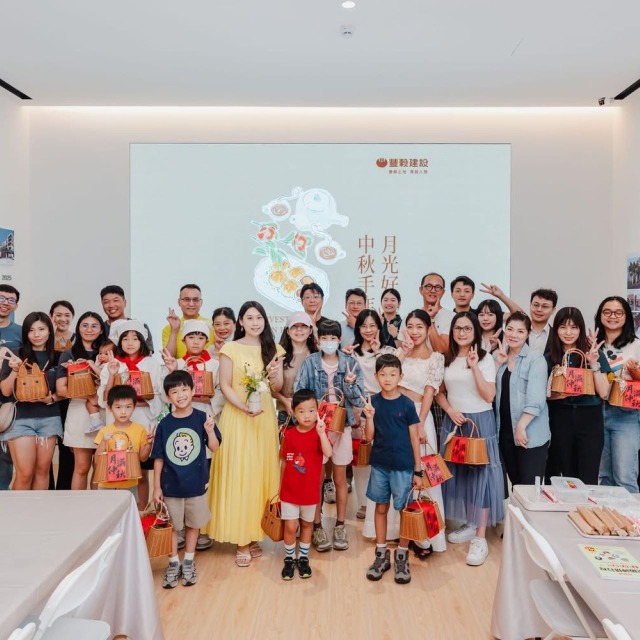 豐穀中秋好時節