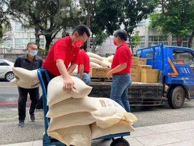 福田愛心米捐贈公益團體