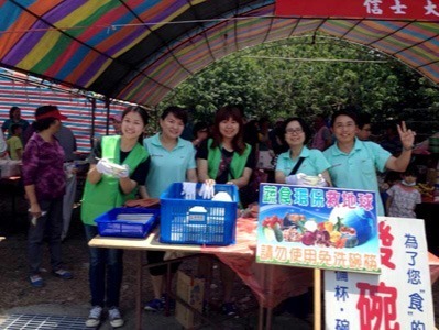 大甲媽祖遶境活動
大家相揪歡喜做志工