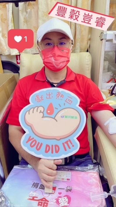 捐血應援，愛心持續奔騰~