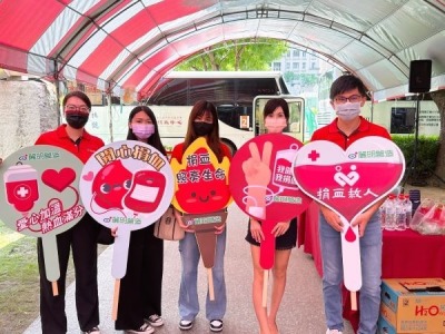 捐血應援，愛心持續奔馳~