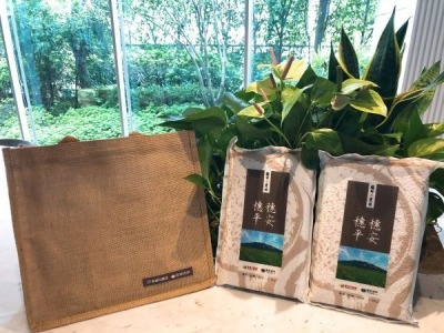 福田愛心米捐贈公益團體