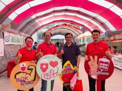 捐血應援，愛心持續奔馳~