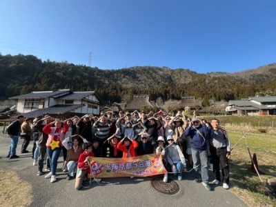 大阪京都五日遊