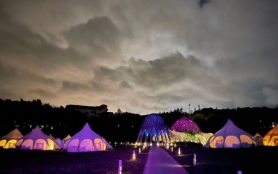 勤美學 山那村 豐穀家族冬之旅