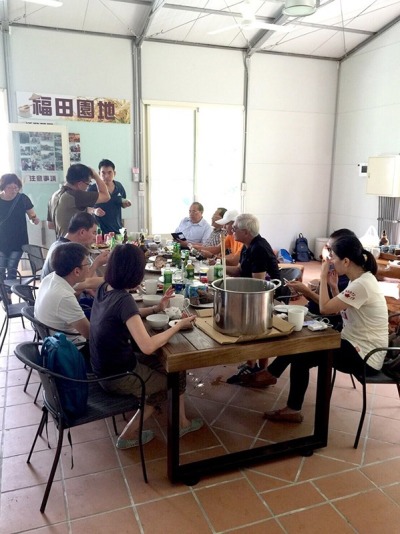 福田農場聯誼活動