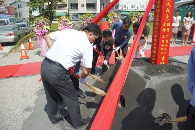 豐穀璞真 開工動土典禮