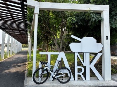 潭雅神自行車步道