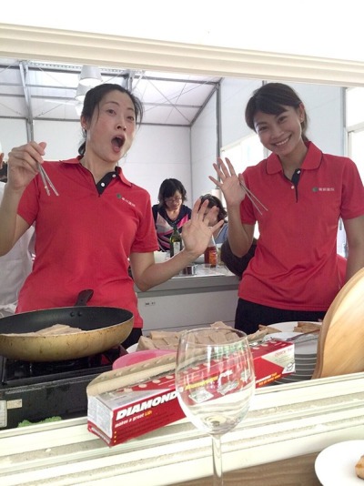 福田農場聯誼活動