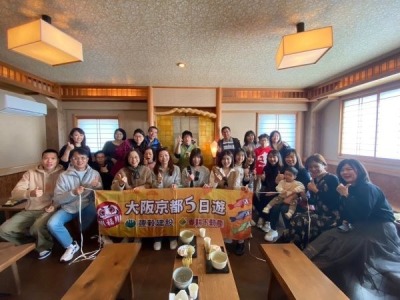 大阪京都五日遊