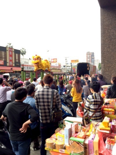 洋洋得意-新春開市團拜