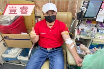 捐血應緩，愛心持續奔馳