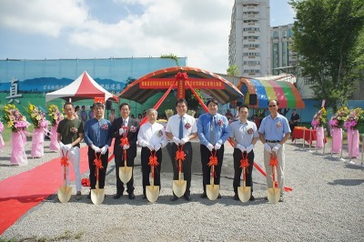 豐穀璞真 開工動土典禮