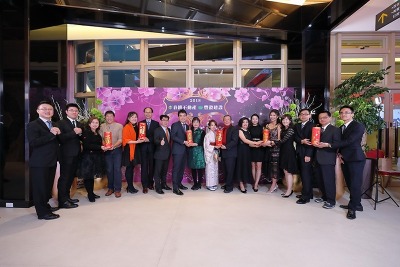 聯歡尾牙宴
春耕不動產&豐穀建設