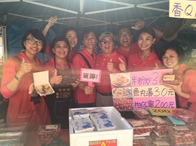 愛心園遊會義賣