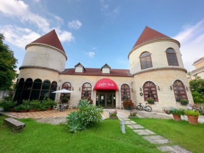 潭雅神自行車步道