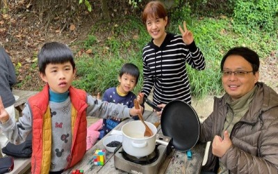 勤美學 山那村 豐穀家族冬之旅