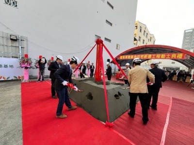 豐穀璞樂動土典禮