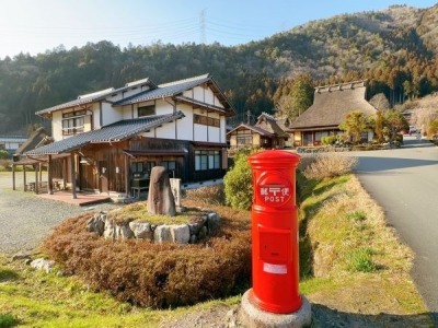 大阪京都五日遊