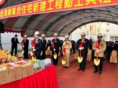 豐穀璞樂動土典禮