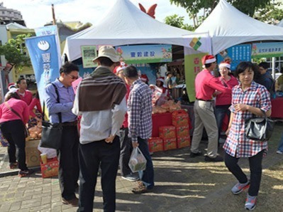 共築無障礙家園
愛心嘉年華會