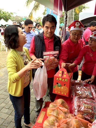 共築無障礙家園
愛心嘉年華會