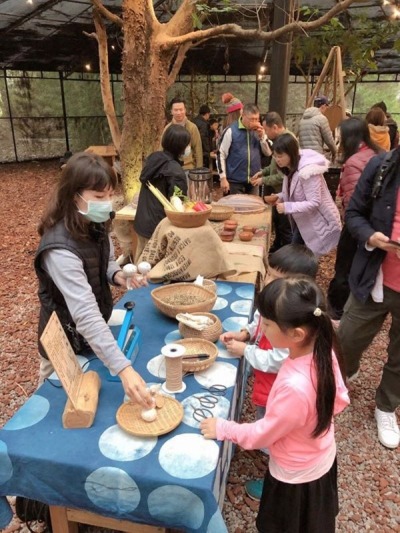 勤美學 山那村 豐穀家族冬之旅